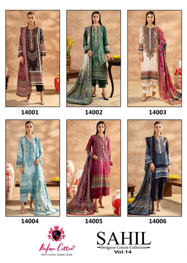 Nafisa Sahil Vol-14 – Karachi Dress Material